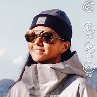 【ADISI】雙層超細纖維抗風反摺保暖帽 AH23075 / 深灰-黑(帽子 毛帽 刷毛帽 保暖帽)