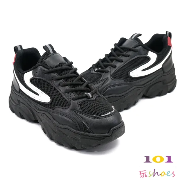 【101 玩Shoes】mit. 大尺碼長腿增高輕量休閒老爹鞋(黑色/米色 41-44碼)