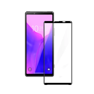 【General】SONY Xperia XZP 保護貼 XZ Premium 玻璃貼 全滿版3D曲面鋼化螢幕保護膜