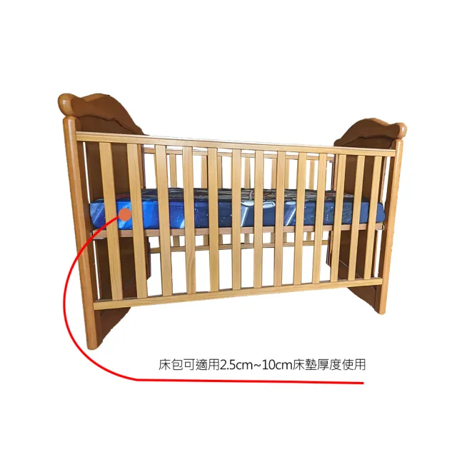 【C.D.BABY】天絲嬰兒床床包替換布套(30%天絲70%Viscose)