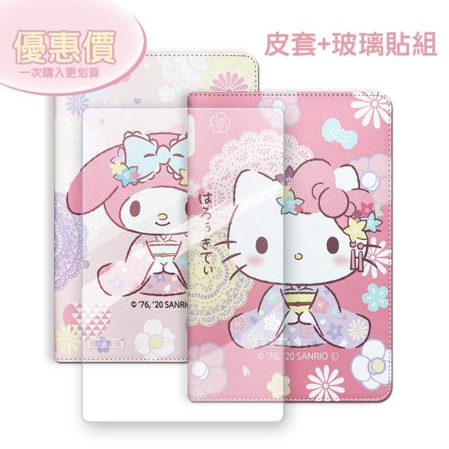 【SANRIO 三麗鷗】三星 Samsung Galaxy Tab S9 和服限定款 平板皮套+9H玻璃貼 X710 X716(合購價)