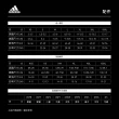 【adidas 官方旗艦】ADICOLOR CLASSIC STONEWASHED 漁夫帽 男/女 - Originals II0744