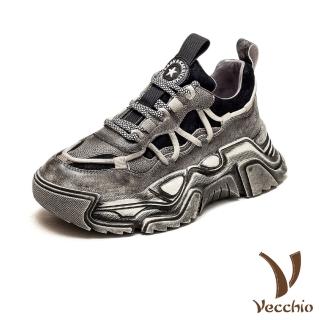 【Vecchio】真皮老爹鞋 厚底老爹鞋/真皮頭層牛皮潮流撞色拼接綁帶造型厚底老爹鞋(黑)