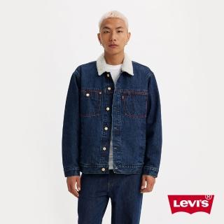 【LEVIS 官方旗艦】Levis 男 毛領牛仔外套/復古寬鬆版型/精工深藍染水洗/限定金扣 熱賣單品 A7369-0000