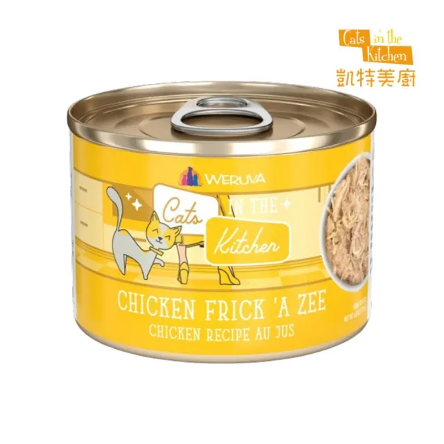 【Cats in the Kitchen 凱特美廚】貓咪無穀主食罐  6.0oz/170g*12罐組(貓主食罐/貓罐 全齡貓)