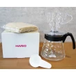 【HARIO】V60 手沖咖啡四件組 100週年紀念款 VCND-02B 雲朵壺(日本製 百年組 百萬組 咖啡器材 咖啡濾杯)