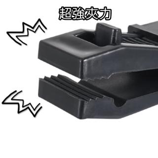 【May Shop】20入組 戶外帳篷天幕夾遮陽棚防風固定扣塑料配件(加強風繩扣帳篷夾大號)
