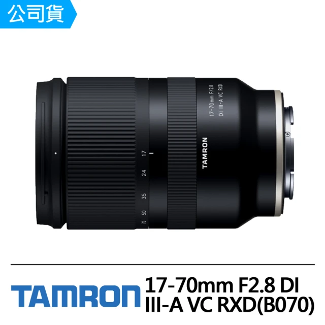 【Tamron】17-70mm F2.8 Di III-A VC RXD FOR FUJI接環(俊毅公司貨B070-官網回函延長7年保固)