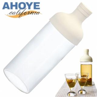 【AHOYE】耐熱玻璃隨手冷泡茶瓶(水壺 玻璃杯 隨手杯 玻璃瓶)