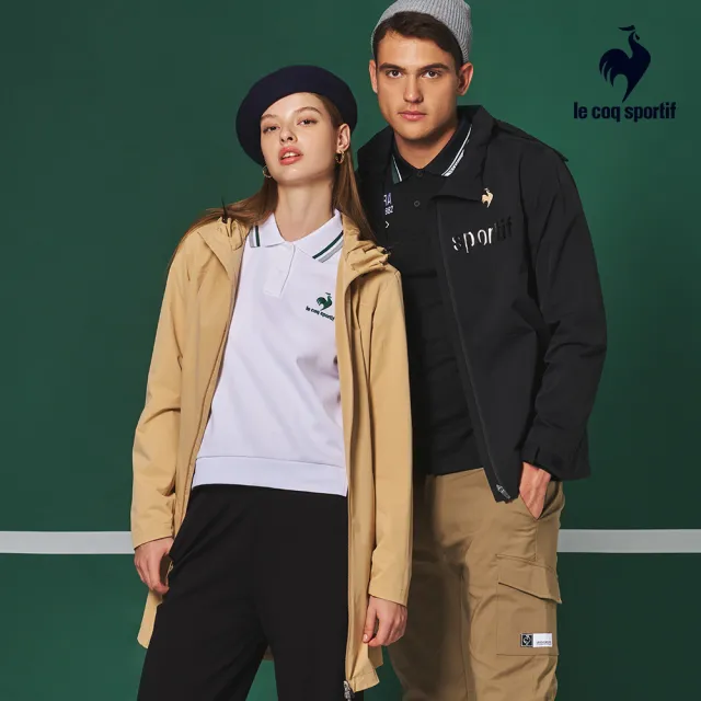 【LE COQ SPORTIF 公雞】防潑水休閒經典防風外套 男女款-卡其色-LWS63305