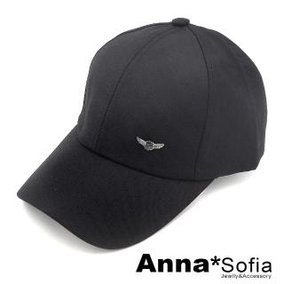 【AnnaSofia】防曬遮陽運動老帽鴨舌帽街舞嘻哈潮帽棒球帽-翅飾簡約素面 現貨(黑系)