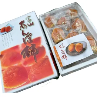 【RealShop】日本富山頂級柿餅 6-8玉禮盒(真食材本舖)