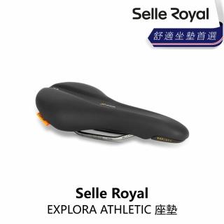 【Selle Royal】EXPLORA ATHLETIC 座墊(B5SE-AT1-BK00AN)
