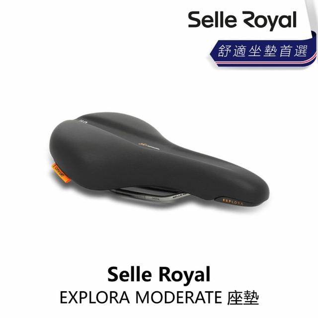 【Selle Royal】EXPLORA MODERATE 座墊(B5SE-AT1-BK00MN)