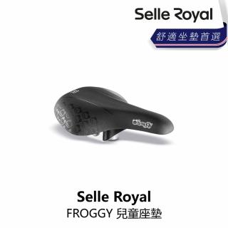 【Selle Royal】FROGGY 兒童座墊(B5SE-J01-BK000N)