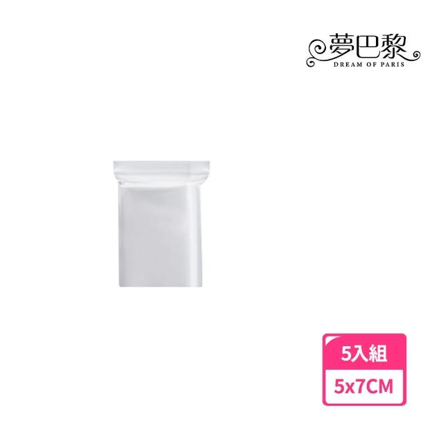 【夢巴黎】透明夾鏈袋 1號 x5包組(500入 PE透明夾鏈袋 夾鏈袋 飾品收納袋 食物夾鍊袋)