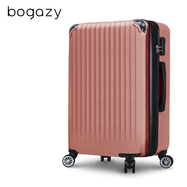 【Bogazy】時光拼圖 20吋超輕量行李箱登機箱(多色任選)