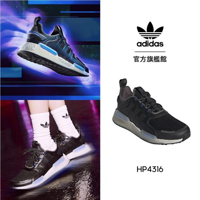 【adidas官方旗艦】NMD_V3 休閒鞋 運動休閒鞋 男/女 - Originals(HP4316)