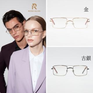 【ROSIE ALLAN】KAREN 抗藍光眼鏡