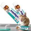 【Intelligent 因特力淨】寵物酵素牙膏80g*1入(狗牙膏 貓牙膏  去除牙結石口臭 外銷日本)