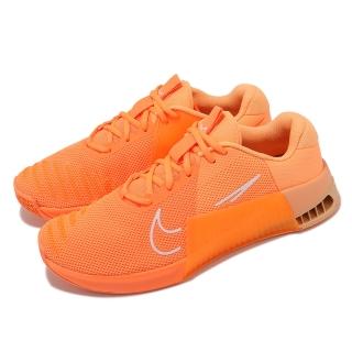 【NIKE 耐吉】訓練鞋 Metcon 9 AMP 男鞋 橘 健身 舉重 硬舉 穩定 運動鞋(DZ2616-800)