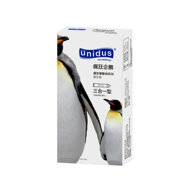 【UNIDUS】動物系列保險套-瘋狂企鵝 三合一型 12入/盒
