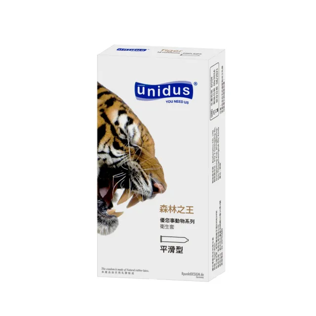 【Unidus 優您事】動物系列保險套-森林之王 平滑型 12入/盒