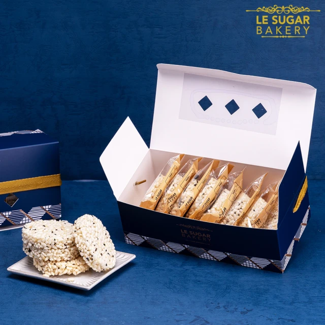 LeSugar Bakery 樂糖烘焙 經典分享禮盒 綜合米