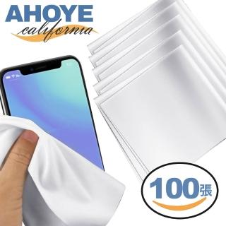【AHOYE】專業器材用無塵布14x14cm 100張入 除塵布 拭鏡布