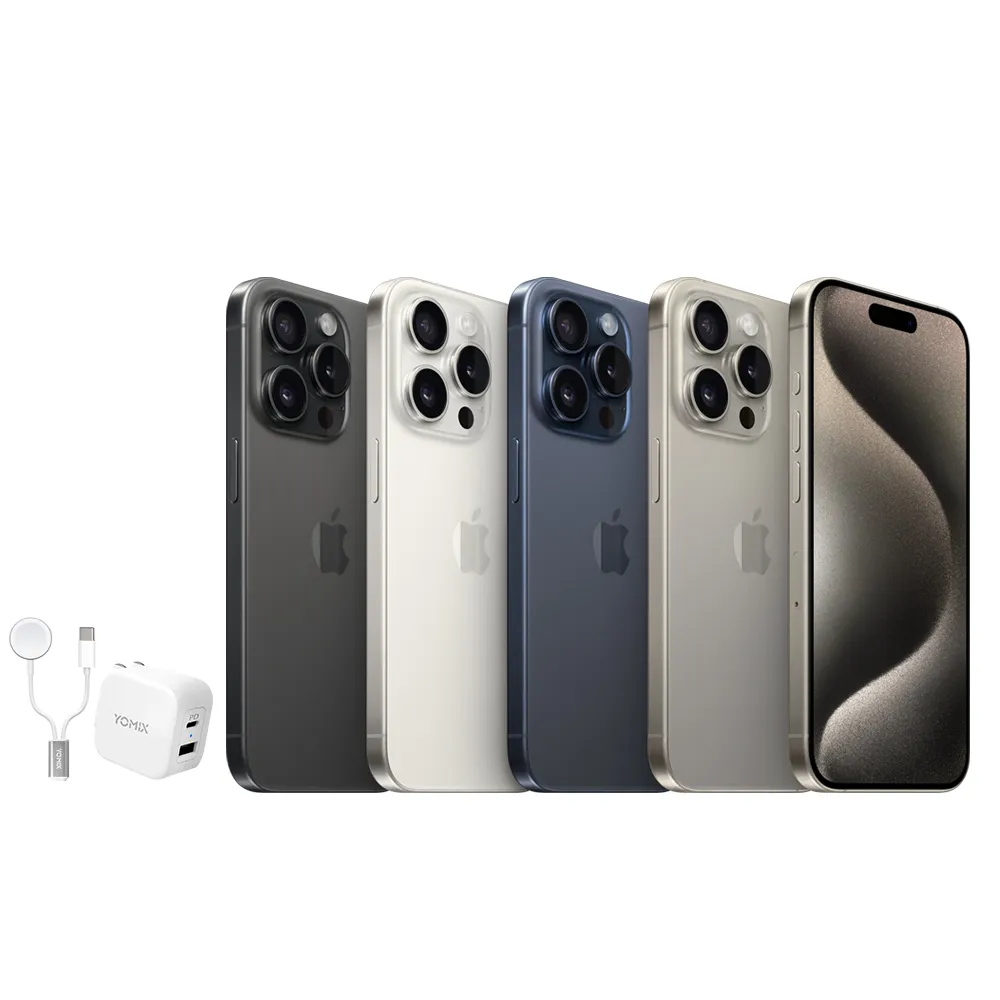 【Apple】iPhone 15 Pro(128G/6.1吋)(二合一充電線+20W充電器組)