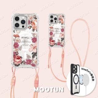 【MOOTUN沐盾】iPhone15 14 13 Pro Max 磁吸掛繩手機殼MagSafe 婚禮花園(附手機掛繩)