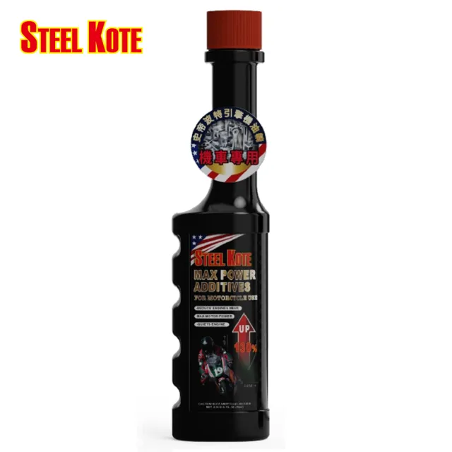 【STEEL KOTE 史帝波特】美國史帝波特極耐磨引擎磁鈾油精機車專用-6入組(機車 摩托車)