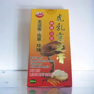 【馬來西亞進口】虎乳川貝靈芝膏(2瓶)