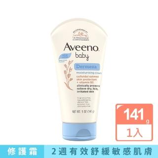 【Aveeno 艾惟諾】嬰兒燕麥益敏修護霜(141g_嬰兒乳液)