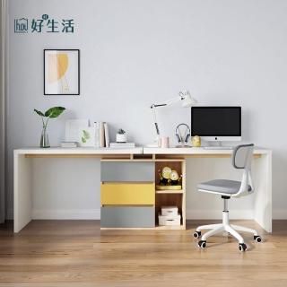 【hoi! 好好生活】林氏木業現代簡約百搭跳色2.4M書桌 DJ1V+電腦椅 BY008-原木色