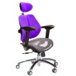 【GXG 吉加吉】高雙背網座 電腦椅 鋁腳/4D弧面摺疊手(TW-2804 LUA1D)