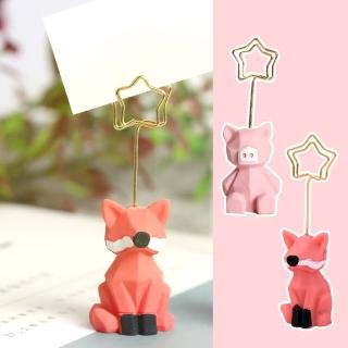 可愛動物造型便簽夾2入-狐狸小豬(留言 名片 照片 明信片 裝飾 擺件 卡片座 拍立得 紙夾 便條紙 文具)
