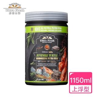 【鮮蝦食譜】挑嘴亞成澤龜-全營養除臭高鈣蔬菜蝦肉棒1150ml(烏龜飼料 澤龜飼料 水龜飼料 龜飼料)