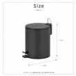 【H&R 安室家】簡約風磨砂腳踏式垃圾桶5L-黑PBL95A