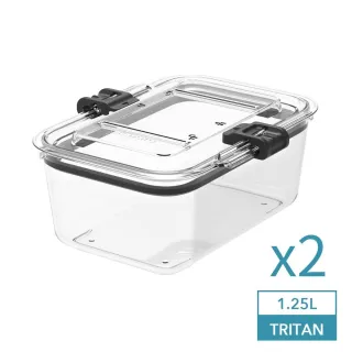 【Prepara】Latchlok 系列 TRITAN 保鮮盒 [4號]-1250ml(優惠2入組)