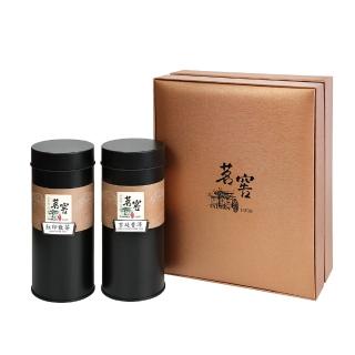 【CAOLY TEA 茗窖茶莊】尊爵茶葉禮盒(宮廷普洱＋紅印散茶)