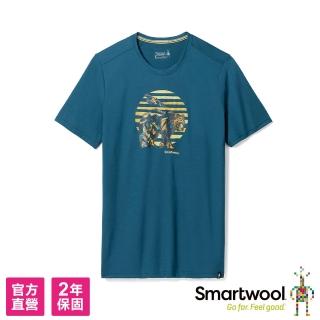 【SmartWool官方直營】塗鴉短袖 物種遷徙 暮光藍(美麗諾羊毛衣 吸濕排汗 抑菌抗臭 親膚透氣 日常穿搭)