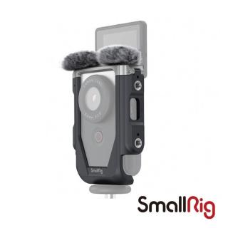 【SmallRig 斯莫格】拓展框套件 for Canon PowerShot V10專用兔籠