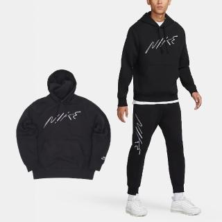 【NIKE 耐吉】長袖上衣 Club Brushed-Back 男款 黑 灰 保暖 刷毛 草寫LOGO 刺繡 帽T(FB7489-010)