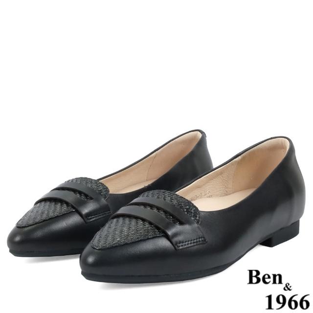 【Ben&1966】Ben&1966高級頭層牛皮尖頭質感編織包鞋-黑238071