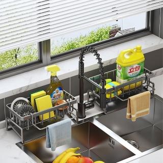 【德利生活】萬用廚房收納瀝水架(傾斜瀝水架 瀝水架 瀝水籃)