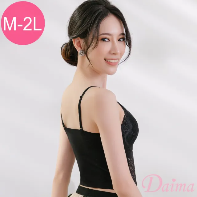 【Daima 黛瑪】無鋼圈M-XXL小可愛透氣3D胸墊蕾絲內衣(黑色)