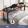【靚白家居】簡約移動式跨床書桌 170公分 S157(電腦桌 工作桌 臥室 桌子 辦公桌 雙人桌 懶人桌 雙人床)