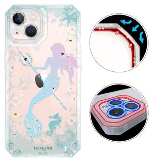 【KnowStar】iPhone 系列 貓瞳盾鏡頭增高全包覆彩鑽防摔手機殼-美人魚(i15ProMax/i15Plus/i14ProMax/i13)