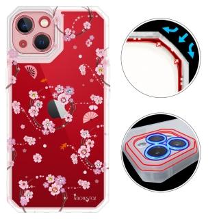 【KnowStar】iPhone 系列 貓瞳盾鏡頭增高全包覆彩鑽防摔手機殼-櫻之舞(i15ProMax/i15Plus/i14ProMax/i13)